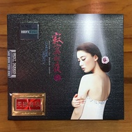 Lonely Night 9 HIFI Special CD Music CD Lossless Sound Quality CD Vinyl Disc Car CD Disc
