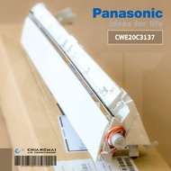 CWE20C3137 ถาดน้ำทิ้งแอร์ Panasonic ชุดถาดน้ำทิ้งแอร์ พานาโซนิค รุ่น CS-PC12MKT CS-PC9MKT