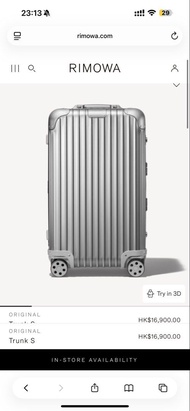 Rimowa Trunk S