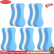 [HOSPORT Official Mall]5 ชิ้น EVA PULL BUOY LEG FLOAT สำหรับการฝึกสระว่ายน้ำช่วยว่ายน้ำ Float Kickbo