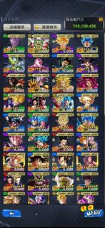 七龍珠激戰傳說 平賣帳號   1