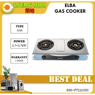 Elba 2 Burner Gas Cooker EGS-F7112(SS)