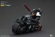 【JL Toys】暗源 Joytoy 黑色聖堂 摩托警衛 瓦特斯兄弟 摩托 仲裁者 戰鎚 40K 星際戰士 重機