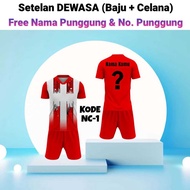 Kids Futsal Jersey - Shirt and Pants - Free Back Name and Back Number