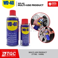 WD-40 Multi-Use Product Penetration Oil WD40 original 277ml / 100ml - 1pc