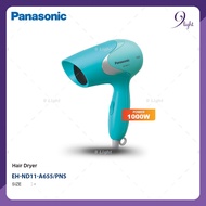 PANASONIC EH-ND11-W655 / EH-ND11-A655 / EH-ND11-P655 1000W HAIR DRYER