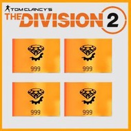 Tom Clancy's The Division 2 全境封鎖2 幫你刷滿 999 個奇特零件