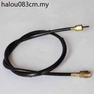 Suitable for Haojue Little Prince HJ125-8/8E/8F/8C/Motorcycle Kilometer Line Odometer Line Speedomet