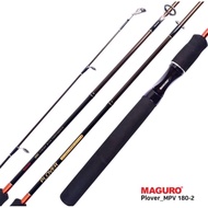 Maguro plover 150 165 180 fishing rod