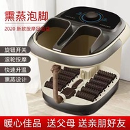 [Ready Stock] Foot Massage Machine Spa Foot Bath 泡脚桶全自动 足浴盆 自动按摩 泡脚桶 泡脚 足浴盆