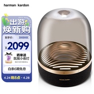 哈曼卡顿 （Harman Kardon） Aura Studio3 音乐琉璃3代三代 360度立体声 桌面电脑蓝牙音箱 黑金限量版