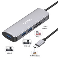Multi-function adapter, 6-in-1 USB C multi-port Hub + 3 USB 3.0 ports SD/Micro SD card reader OTN 95