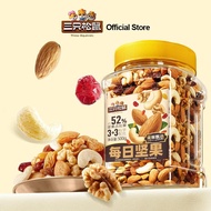 Three Squirrels Canned Daily Nuts Mixed 3 Nuts + 3 Dried Fruits (500g)