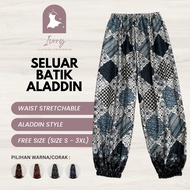 IVORY CLOTHING Seluar Aladdin Panjang Perempuan/ Lady Aladdin Long Pants/ Aladdin Long Pants