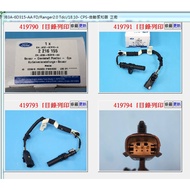 [Chengpan] 3B3A 6315AA CPS Crankshaft Sensor 3P Ford RANGER2.0 18.10-Year