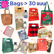 BBW Cosmetic Bag  ถุงใส่เครื่องสำอางค์ Gift Bag ถุงของขวัญ ถุงกลิตเตอร์สำหรับห่อของขวัญ ถุงผ้า Canvas Bath and Body Works