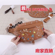 Diy diy Chest Bag Unisex Hand-Sewn diy Waist Bag Hand-Sewn diy Graffiti Couple Bag diy Knitting Mate