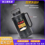 Edible Dry Ice Bucket Dry Ice Kettle Thermos Dedicated Storage Container Commercial Car Large-Capaci