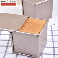 MINI TOAST BOX WHITE BREAD TIN/ SUNCITY