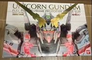 Bandai PG 1/60 Unicorn Gundam
