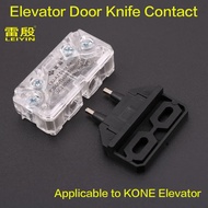 1PCS Applicable to KONE Elevator door knife contact switch KM900650G13 KM902670G13 KM902671G13 R2 R5