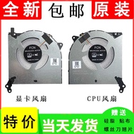 Lenovo Savior Y7000P R7000P Y9000P Y9000K R9000P R9000K Cooling Fan wangh2
