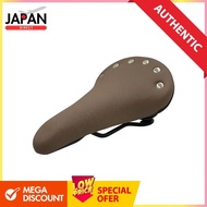 Noguchi (NOGUCHI) bicycle saddle [studded sports saddle] sand beige.
