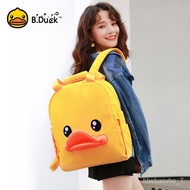 🚓B.DuckSmall Yellow Duck Mummy Bag Super Large Capacity Maternal and Infant Bag Shoulder Multi-Functional Mother Lightwe