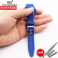 Watch Accessories Suitable for Swatch Strap Buckle Steel Buckle 17mm19mm Watch Strap Pin Buckle