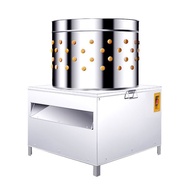 Hair Removal Machine Electric Automatic Plucking Chicken Duck Goose Feather Commercial Hair Removal 