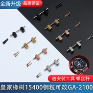 9/11✈Audemars Piguet Royal Oak Strap Accessories Steel Pellet Head 15400 15500 26331 15202