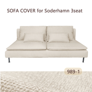 {QW Sofa Cover} CRIUSJA Couch Cover for SÖDERHAMN 3 Seat Sofa soderhamn covers,Sofa Cover for 2 Cus