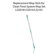 Leifheit Clean Twist Active/ Clean Twist Spin Mop Replacement Stick