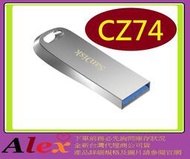 全新台灣代 Sandisk CZ74 32G 32GB 全金屬 Ultra Luxe USB 3.1 Gen 1 隨身碟