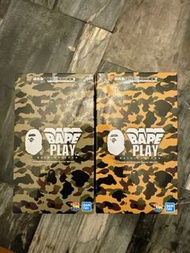現貨 超合金 BE＠RBRICK MASTERMIND VS BAPE(R) GREEN / YELLOW