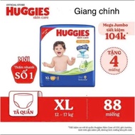 [BIG] New Improved Huggies Skincare Mega Jumbo Diaper Pants size M106/L96+8/XL84+4/XXL76+4