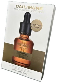 PHYSIOGEL - Physiogel - 韓國製逆齡抗氧精華面膜(1盒5片) (平行進口)