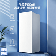 海爾 Haier 138L 立式雪櫃｜冷凍冷藏兩用｜風冷無霜一級能效單門冰櫃