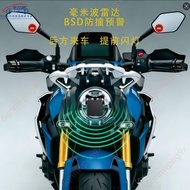 Manufacturer Store🔥Electronic Invoice Free🔥Electric Motorcycle BSD BSD Blind Spot Monitoring Mummy W