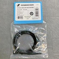 志達電子 GSP600單頭耳麥線 德國Sennheiser  適用GPS500 / GSP550 / Game one / Game Zero