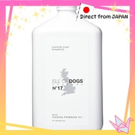 Isle of Dogs Couture Shampoo No.17 for Dogs