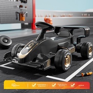 TIANHANYU | Drifting Electric Go-Kart Toy