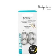 Nite Ize G Series Dual Chamber Carabiner