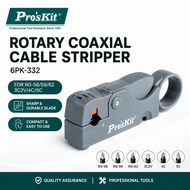 Pro'skit 6PK-332 Rotary Coaxial Cable Stripper (RG-58/59/62/3C2V/4C/5C)