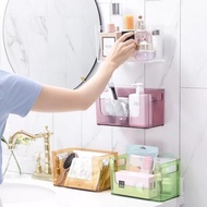 HAUS Transparent Bathroom Cosmetic Makeup Storage Box 1035/1036