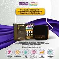 READY STOCK MOMMYHANA | ISLAMIC AUDIO DEVICE | BLACK GOLD EDITION | AUDIO QURAN | RADIO QURAN | RADI