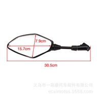 Motorcycle rearview mirror suitable for Yamaha MT-07 MT-09Rearview Mirror FZ07 FZ09Rearview Mirror M