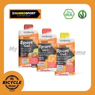 NAMEDSPORT SPORT GEL POWER GEL 25MG