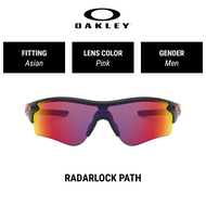 Oakley Radarlock Path   OO9206 920637  Men Asian Fitting  PRIZM Sunglasses  Size 138mm