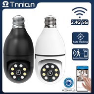 4MP E27 Bulb CCTV Wireless Outdoor Waterproof 360 Auto Tracking 360 5G WIFI PTZ IP Camera Color Night Vision CCTV Security Camera